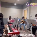 (성인)색소폰앙상블 이미지