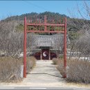 경천중학교 이미지