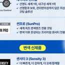 리오안경원 네이버블로그