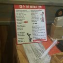 찰스비어안림점 이미지