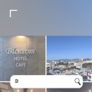 여수블라썸호텔 앤 카페 이미지