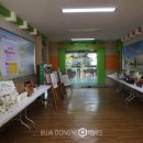 장산초교 이미지