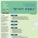 미래축산유통 이미지