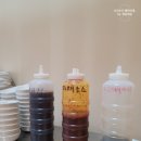 육꼬집플러스 이미지