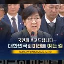 (주)국제응급환자이송센터 이미지