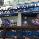 뚜레쥬르부산좌동점 이미지