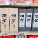 류마트 이미지