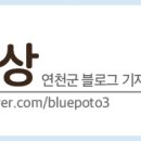 군남뼈해장국 이미지