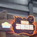[잡월드] 💕아침햇살 반_1조💕 이미지