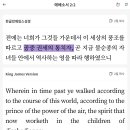 라이즈 업 Rise UP
