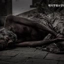 대동요양원 네이버블로그