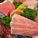 미소참치회 이미지