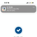 케익하우스시온.