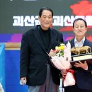 괴산문화체육센터 이미지