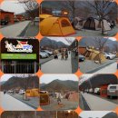 구미캠핑장 화장실 이미지