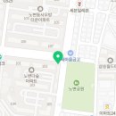 고운그림미술교습소