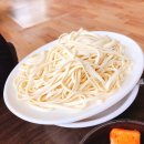 왕궁해물칼국수 이미지