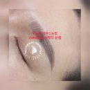 네일;결 이미지