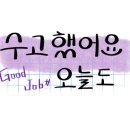 SPACE POME(스페이스폼) 이미지