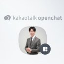 OK행정사사무소 이미지