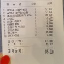 엘리팝 구서점 이미지