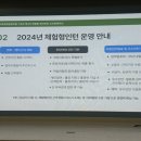 모텔정원 | [한국수목원정원관리원] 전시 청년인턴 후기