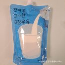 우윳집 이미지