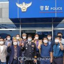 웅포파출소 이미지