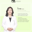 서울올바른치과교정과치과의원 이미지
