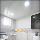 보석빌라 이미지