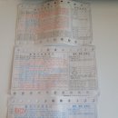 (사)금융결제원 - 7842 | (사)금융결제원