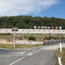 모텔썸무인텔 이미지