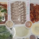 영양왕족발 이미지