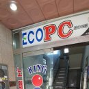 King 당구클럽 이미지