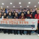 양주1동행정복지센터 이미지