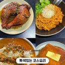 옐로우돕 이미지