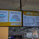 키즈다쿵2(동탄점) 이미지