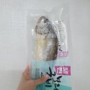 보리식품 | 굴비브랜드 가문앤영광굴비 부모님 선물 찐보리굴비 추천 후기