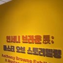 책 속 세상 네이버블로그