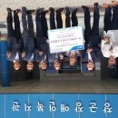 고창부안축산업협동조합 이미지