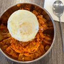 동상(남 여)경로당? | [샌디에고] LA모코코하우스 샌디에고 당일치기 투어 후기