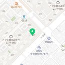 케이(K)플러스수학학원
