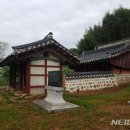 이시경정려 뉴시스