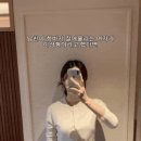 남친이 원하는 여친 청바지 룩 이미지