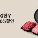 농협특산품 이미지