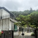 구암농장 | 청주 근교 애견동반 수영장 큰 독채 풀빌라 충북진천 1009하우스