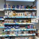 하마정약국 이미지