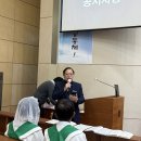 2025년 성경잔치 시상식 이미지