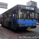 한성운수(주) 이미지