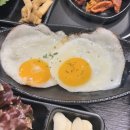 88제육 안양점 | [하남 미사] 미사호수공원점심맛집 88제육 :: 제육볶음 정식 후기 미사 밥집